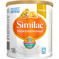 Детская смесь Similac Низколоктозная 375 г (8427030004952)