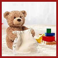 Интерактивная детская плюшевая говорящая игрушка для малыша Мишка Пикабу Peekaboo Bear Brown 30 см Коричневый