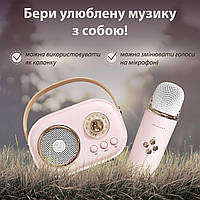 Колонка Bluetooth бездротова портативна з мікрофоном потужна колонка з вологозахистом TF card Platinum C-20