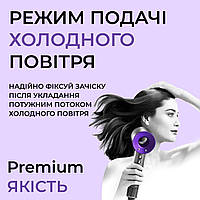 Фен стайлер для волосся Supersonic Premium 1600 Вт Magic Hair 3 режими швидкості 4 температури