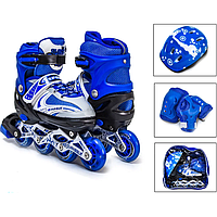 Комплект розсувних дитячих роликових ковзанів "Happy Blue 979210876-М" захистом і шоломом 34-37 (сині)