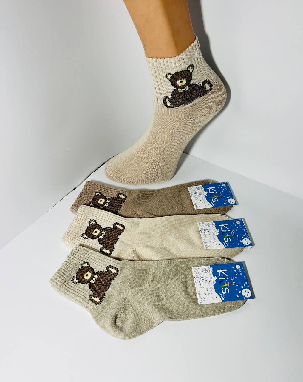 Шкарпетки дитячі 12 пар демісезонні середні з тенісною гумкою Kids розмір 22-24 (34-38) мікс кольорів