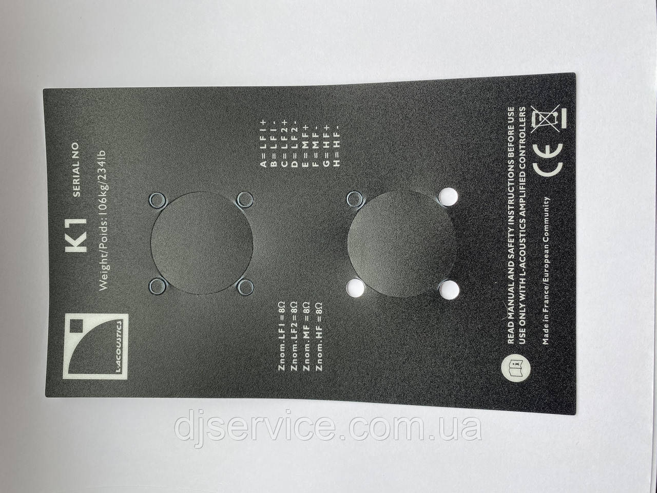 Наклейка задня 188x113mm на колонку L-Acoustics k1