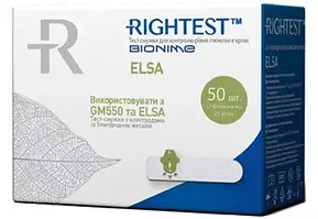 Тест смужки Біонайм, Bionime Rightest