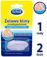 Гелеві міжпальцеві клини Шолл, SCHOLL GEL TOE SEPARATORS, 3 шт.