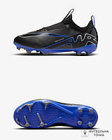 Бутси дитячі Nike JR Mercurial Zoom Vapor 15 Academy FG/MG DJ5617-040 (DJ5617-040). Футбольні бутси для дітей. Копочки для