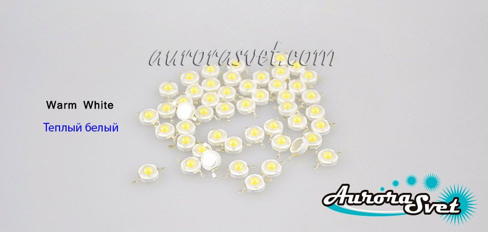 Светодиод LED 3W Warm White. LED-діод. Светодиод LED. Діод.
