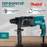 Прямой ударный электрический дрель перфоратор makita для дома, Инструмент строительный для металла чемодан