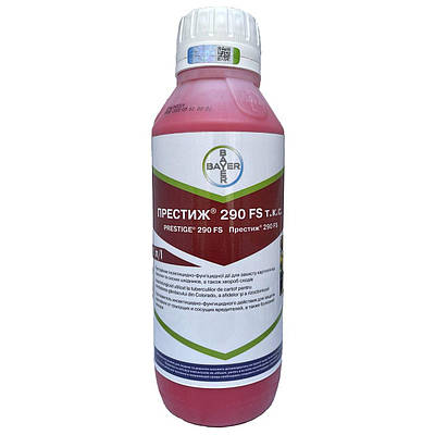 Протравитель престиж 1л - купить недорого, оптом на Prom.ua: цены ...