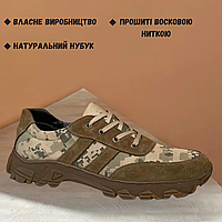 Кроссовки тактические мужские Койот из натуральной кожи и вставками cordura 1000d. код MB-001-2