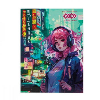 Щоденник шкільний А5 м'яка обкладинка ZiBi TRENDY ZB13109 лакований 634143 G-Rich