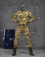 Весенний тактический кстюм мультикам с наколенниками убакс и штаны армейский военный усиленный форма лето L