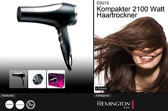 Фен Remington D 5015