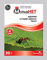 Инсектициды Муравнет, 30 гр для борьбы с муравьями, Семейный Сад