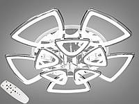 Люстра в зал потолочная светодиодная с пультом 8118/5+5LED3colordimmer