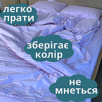 Постільна білизна з натуральної бавовни страйп сатин Постільна білизна від виробника євро розмір