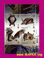 Почтовые марки Украины 2016 N1546-1549 сцепка Летучие мыши