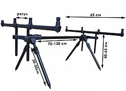 Род-под KAIDA підставка під 4 вудлища з рогачями