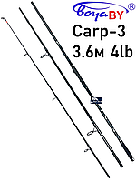 Карповое удилище Boya By Carp-3 3.6м 4lb (кольцо 50мм) штекерное, 3 секции