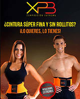Супер-пояс для похудения Hot Shapers Xtreme Power Belt, для фитнеса и тренировок TeraMarket