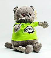 Мягкая игрушка Сонечко Котик Басик серый 30 см в зеленой футболке M47440-6