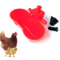 Микрочашечные поилки для птиц автоматическая под шланг двойная для кур цыплят перепелов индюков бройлеров