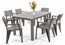 Садові меблі Keter Julie Dining Set капучино