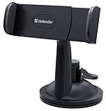 Автотримач Defender CH-155+ (29155), фото 2