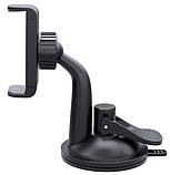 Автотримач Defender CH-155+ (29155), фото 4