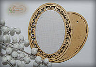 Рамка овальная с натянутой канвой 12*16/8*12 ТМ Embroidery Craft ROd-009