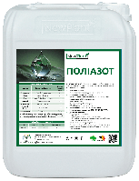 NewPlant Полиазот IQ Концентрат азота. -10 л