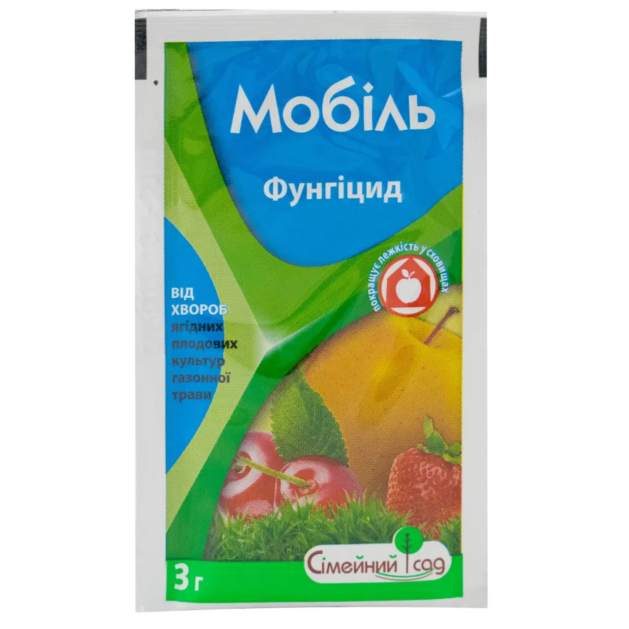 Мобиль фунгицид, 3г от болезней плодово-ягодных культур, газонной травы (Симейный Сад) - фото 1 - id-p2140336174