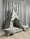 Вігвам Звірята БОНБОН з КОРЗИНОЮ Повний комплект, вігвам дитячий, вігвам для хлопчика, вігвам для дітей, вігвам для дівчинки, фото 4