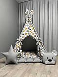 Вігвам для дітей Звірята БОНБОН Повний комплект, вігвам для хлопчика, дитячий вігвам, дитяча палатка, вігвам для дівчинки, вігвам, фото 2