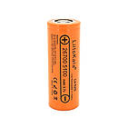 Акумулятор 26700 Li-Ion LiitoKala Lii-52S, 5000mah （5100-5200mah）, 10A, 3.7V (2.75-4.2V), Orange, 2 шт. в