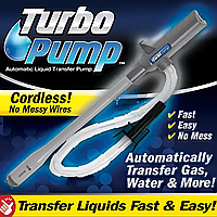 Насос для перекачки топлива Turbo Pump