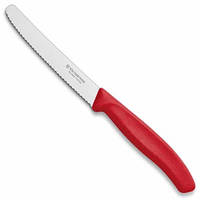 Нож кухонный Victorinox SwissClassic 11см, серрейтор, скругленный, красный