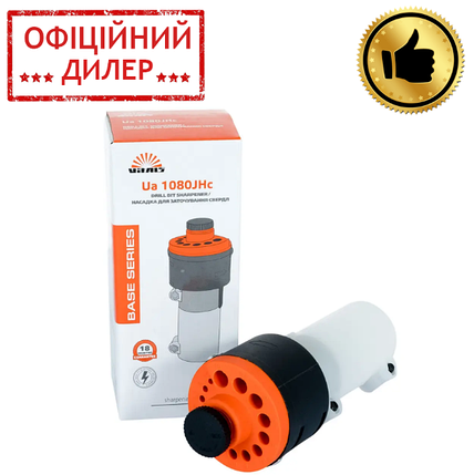 Насадка для заточки свёрл Vitals Ua 1080JHc, фото 2