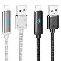 Дата кабель Hoco U127 Power USB to Lightning (1.2m) TRE