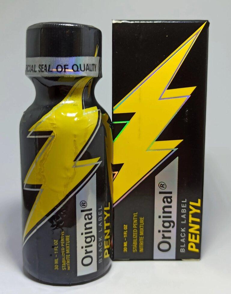 Поперс Original black label pentyl 30 ml