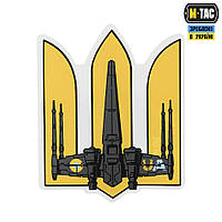 M-Tac наклейка Тризуб UA-Wing Large Yellow