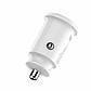 Автомобільний зарядний пристрій BOROFONE BZ8 MaxRide Dual Port Car Charger White, фото 4