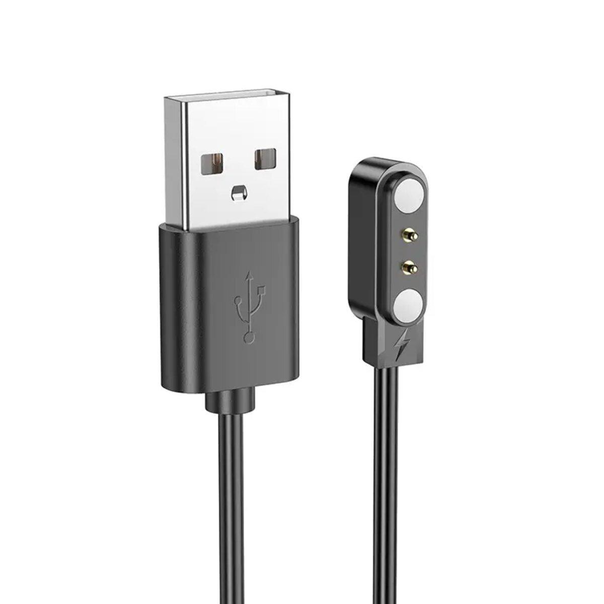 Бездротовий зарядний пристрій для смарт-годинника BOROFONE BD5 Smart sports watch charging cable Black
