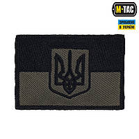 M-Tac нашивка флаг Украины с гербом олива