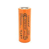 Акумулятор 26700 Li-Ion LiitoKala Lii-52S, 5000mAh (5100-5200mAh), 10A, 3.7V (2.75-4.2V), Orange, 2 шт в
