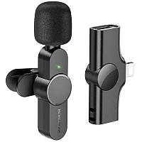 Петличний бездротовий мікрофон Borofone BFK12 Trophy lavalier Lightning Black