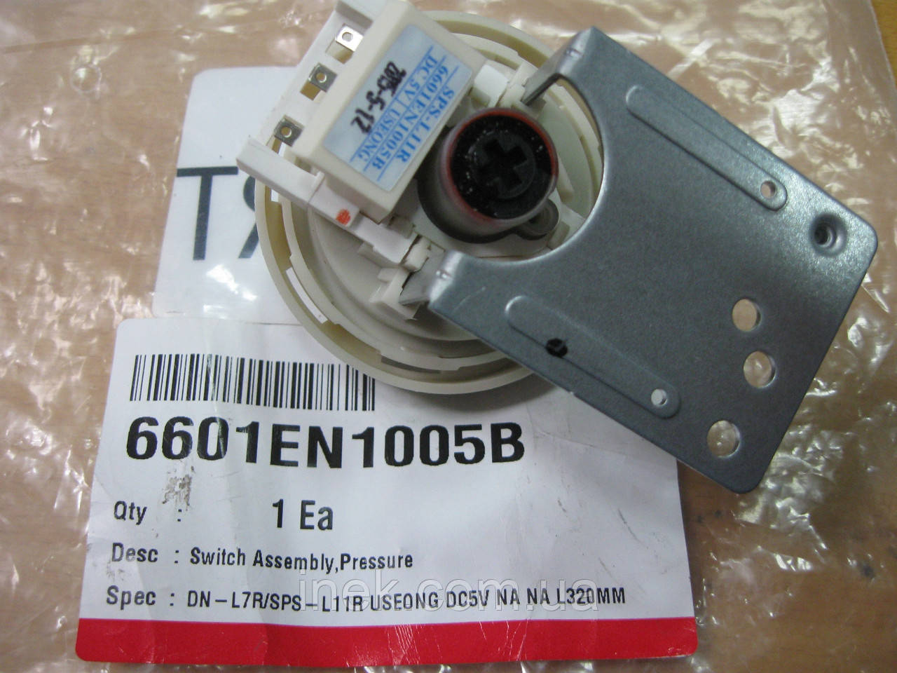 Пресостат (датчик рівня води) LG 6601EN1005D