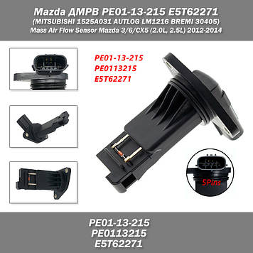 Mazda ДМРВ PE01-13-215 E5T62271(MITSUBISHI 1525A031 AUTLOG LM1216 BREMI 30405) Mass Air Flow Sensor Mazda 3/6/