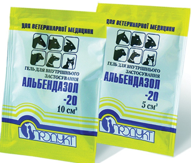 Альбендазол — 20 гель — 5 мл Продукт, фото 1
