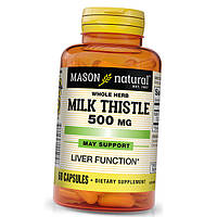 Молочный чертополох экстракт Milk Thistle 500 Mason Natural 60капс (71529031)